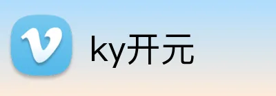 ky开元 logo